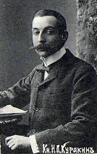 Ivan Kurakin